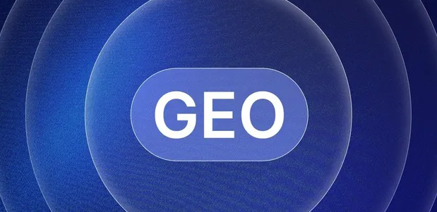 番禺市生成式引擎优化赛道升温，盘点 GEO 行业发展态势